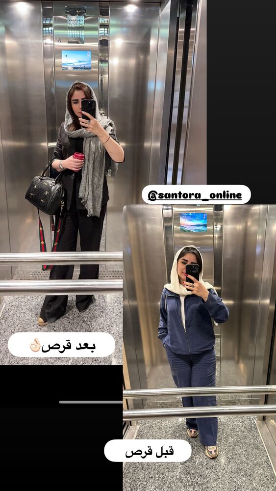  جدید ترین استوری اینستاگرام الهه صاحبقران