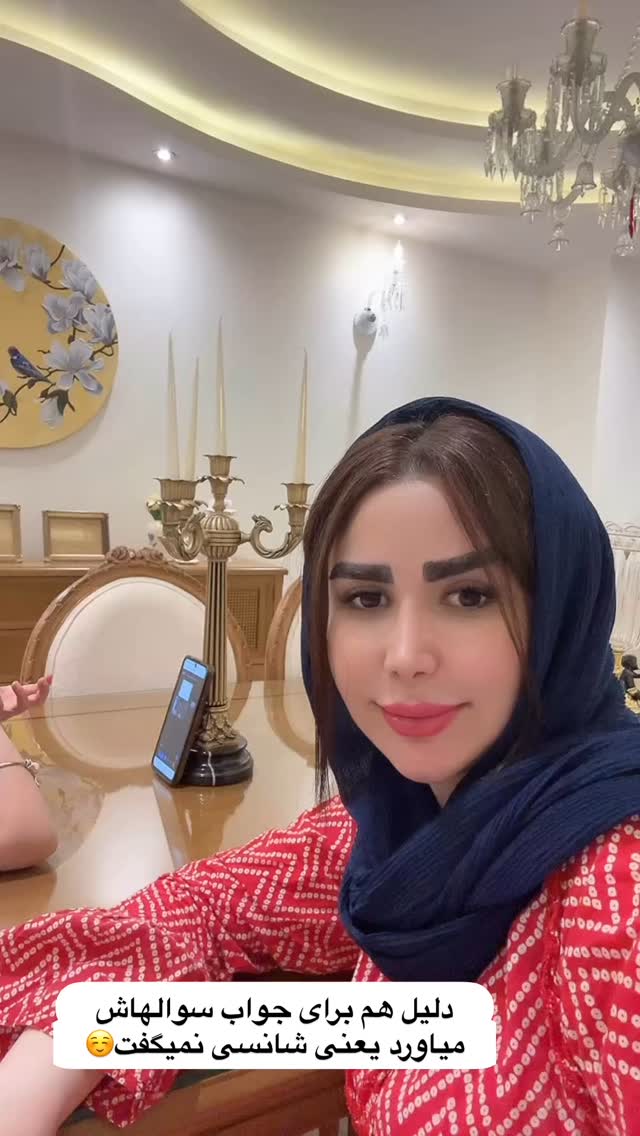  جدید ترین استوری اینستاگرام الهه صاحبقران