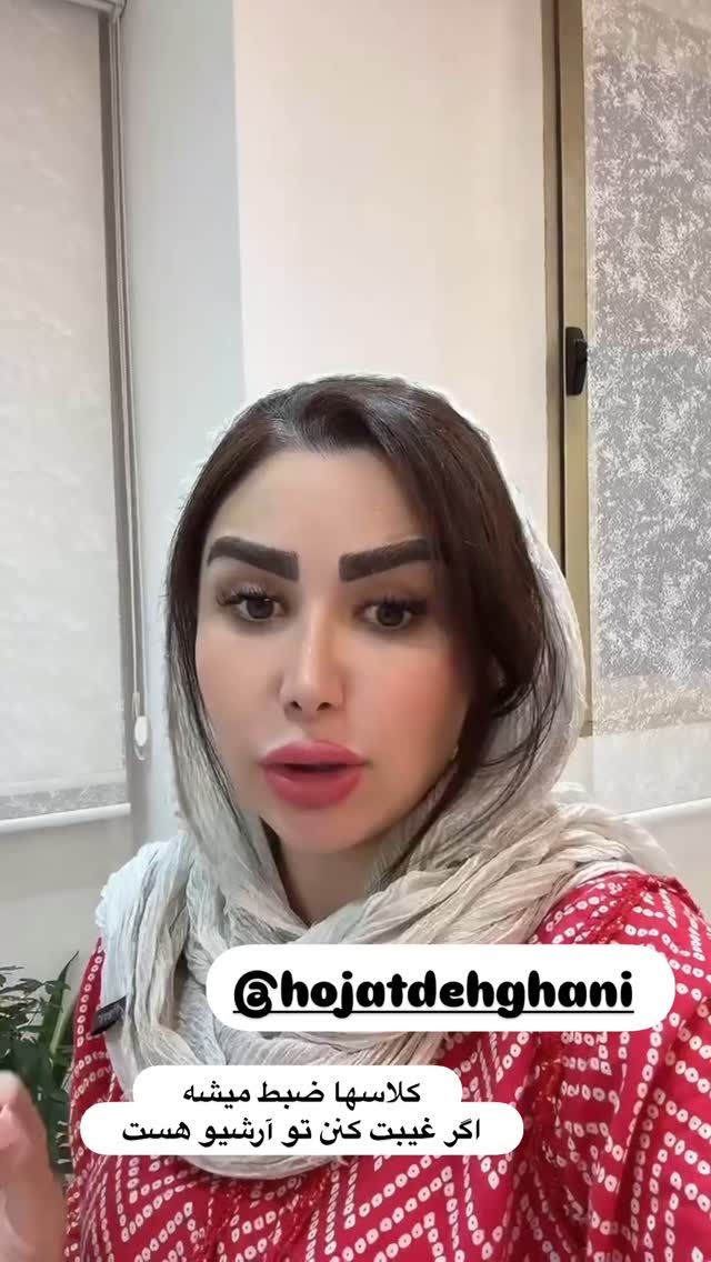  جدید ترین استوری اینستاگرام الهه صاحبقران