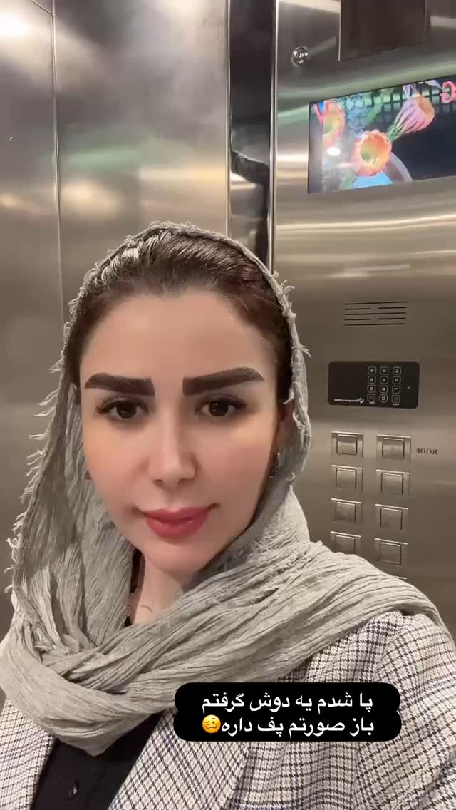  جدید ترین استوری اینستاگرام الهه صاحبقران