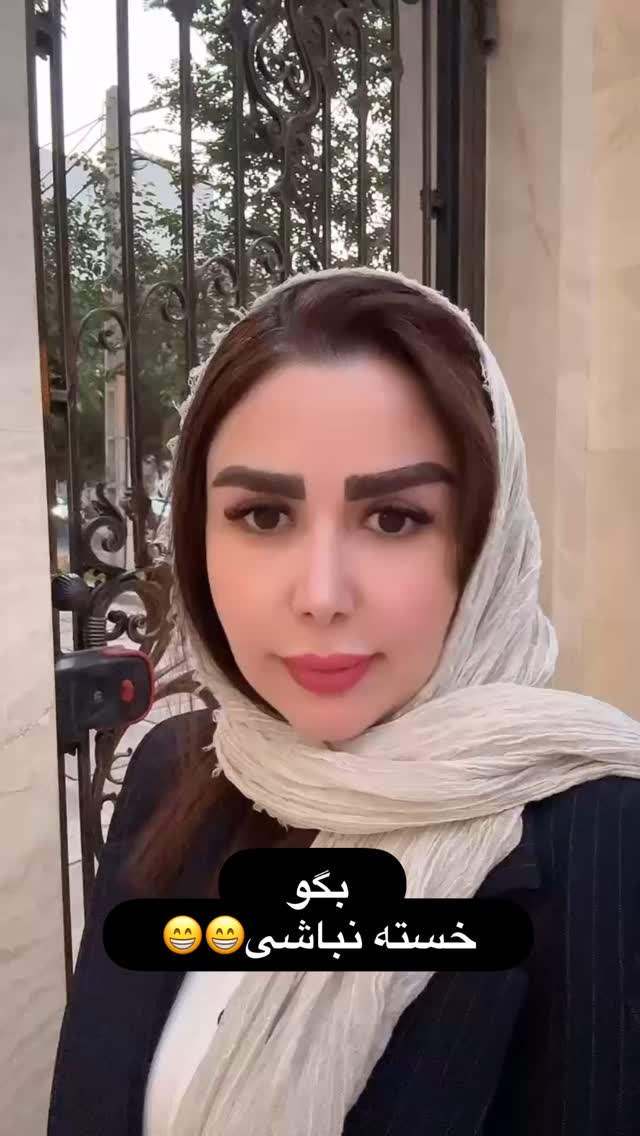  جدید ترین استوری اینستاگرام الهه صاحبقران
