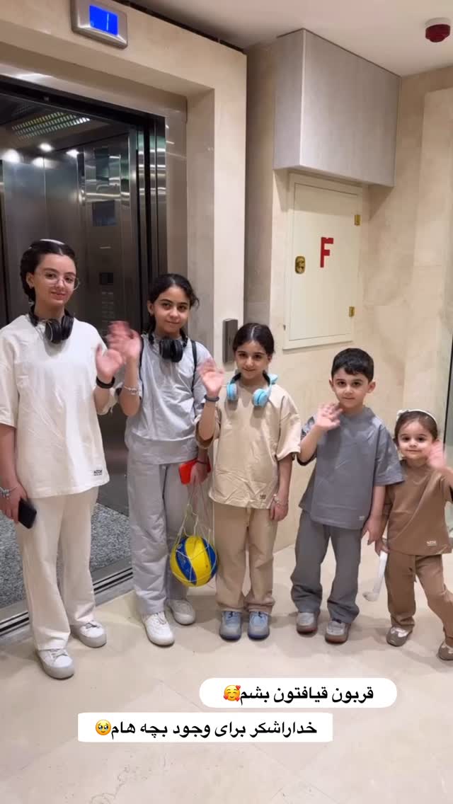  جدید ترین استوری اینستاگرام الهه صاحبقران