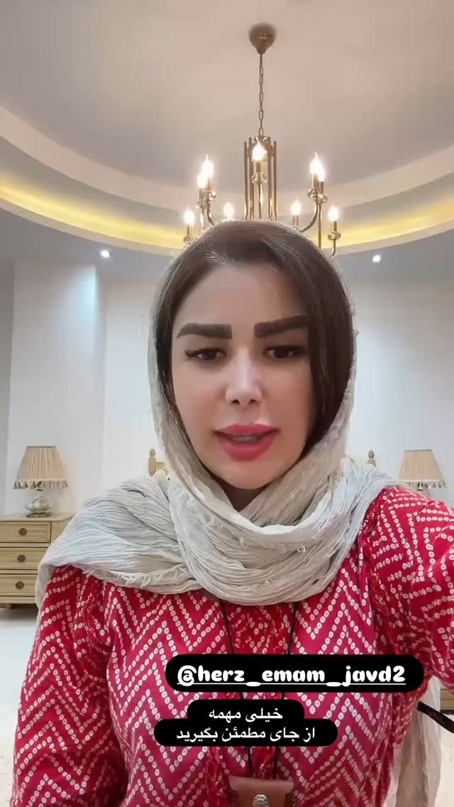  جدید ترین استوری اینستاگرام الهه صاحبقران