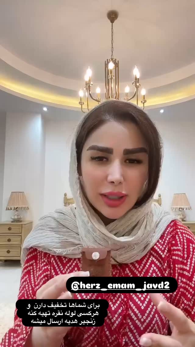 جدید ترین استوری اینستاگرام الهه صاحبقران
