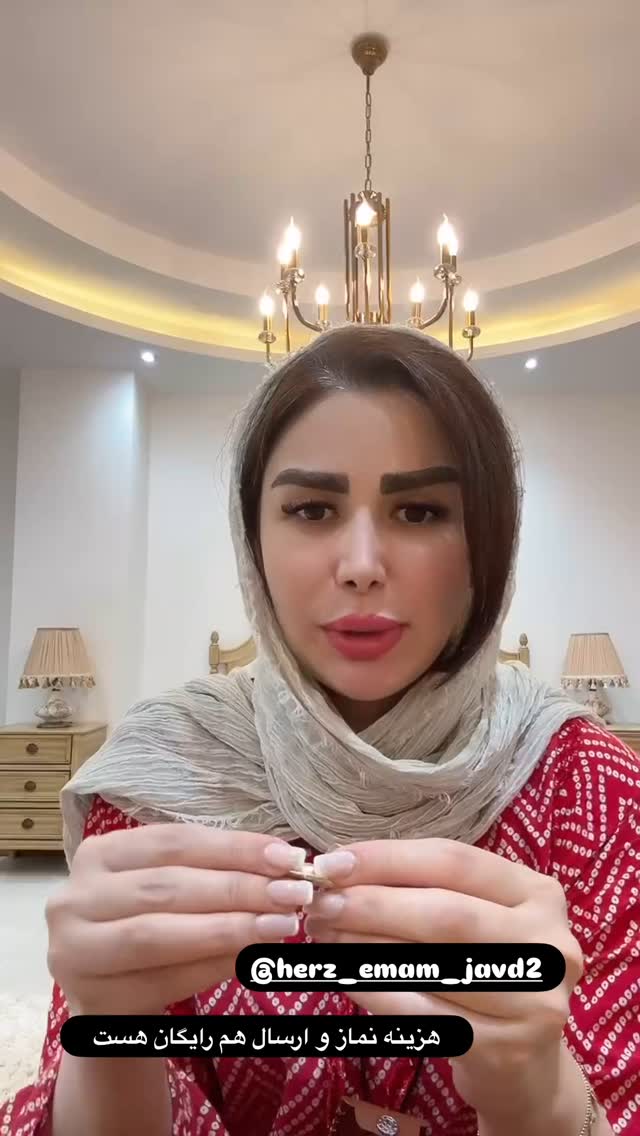 جدید ترین استوری اینستاگرام الهه صاحبقران