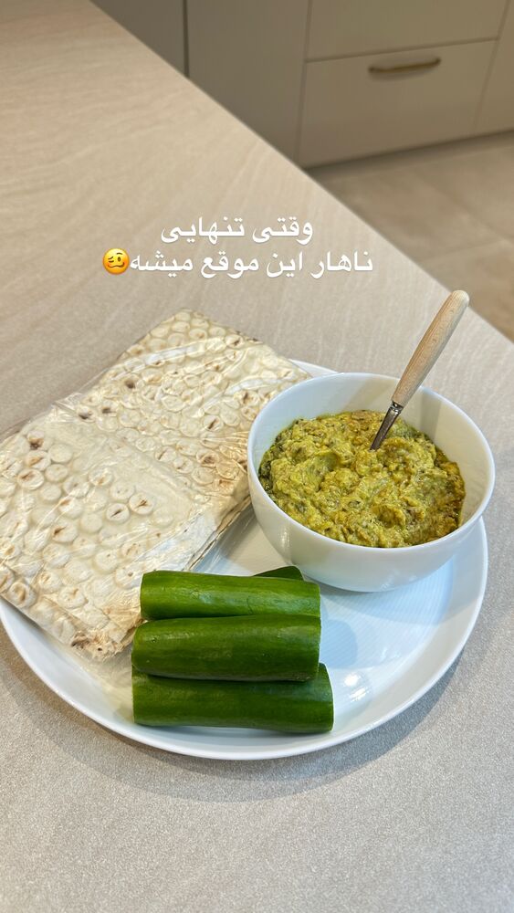  جدید ترین استوری اینستاگرام الهه صاحبقران