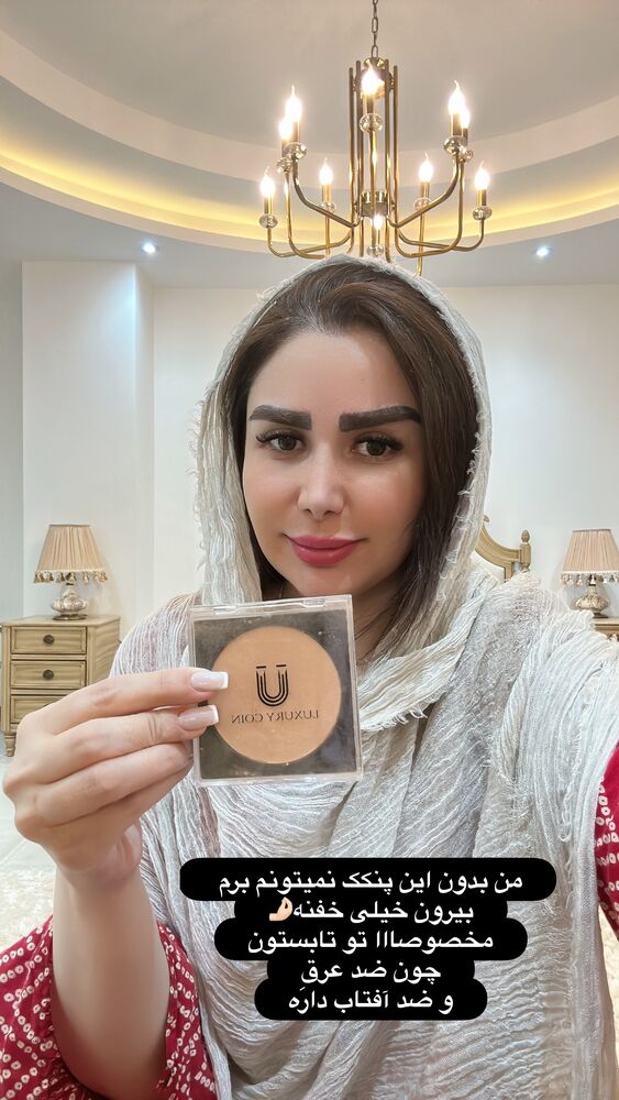  جدید ترین استوری اینستاگرام الهه صاحبقران