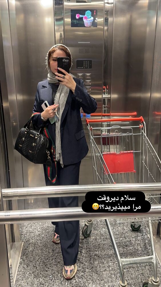  جدید ترین استوری اینستاگرام الهه صاحبقران