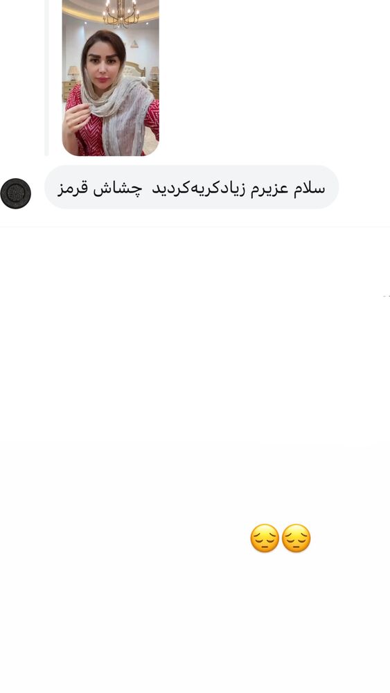  جدید ترین استوری اینستاگرام الهه صاحبقران