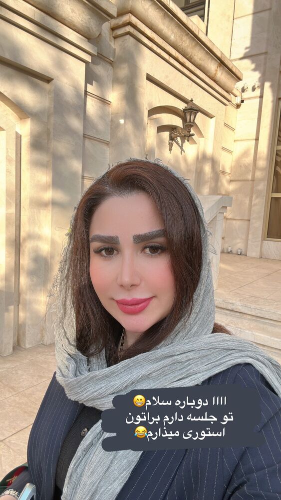  جدید ترین استوری اینستاگرام الهه صاحبقران