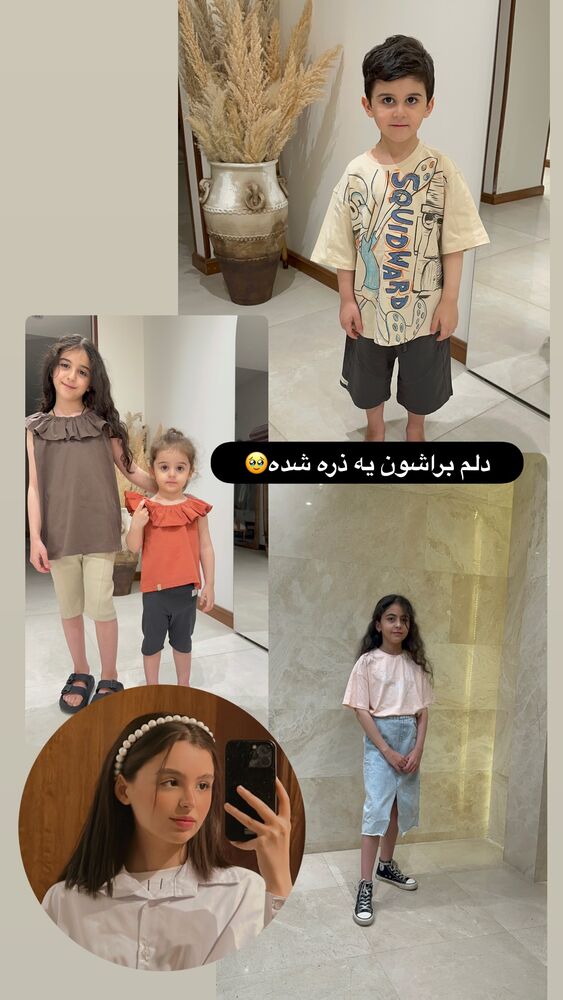  جدید ترین استوری اینستاگرام الهه صاحبقران