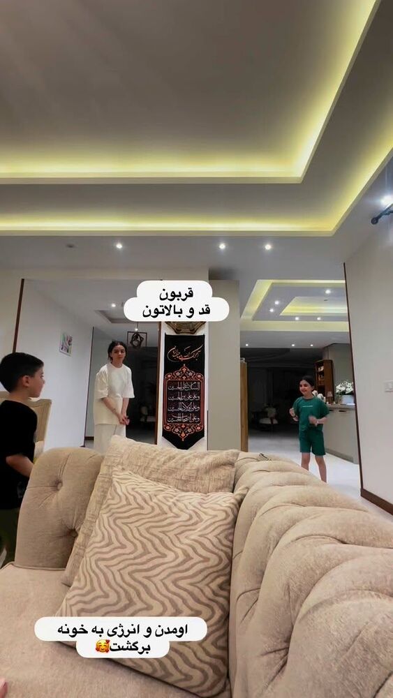  جدید ترین استوری اینستاگرام الهه صاحبقران