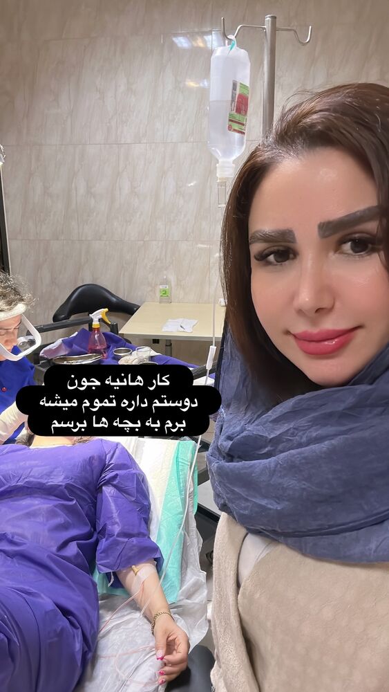  جدید ترین استوری اینستاگرام الهه صاحبقران