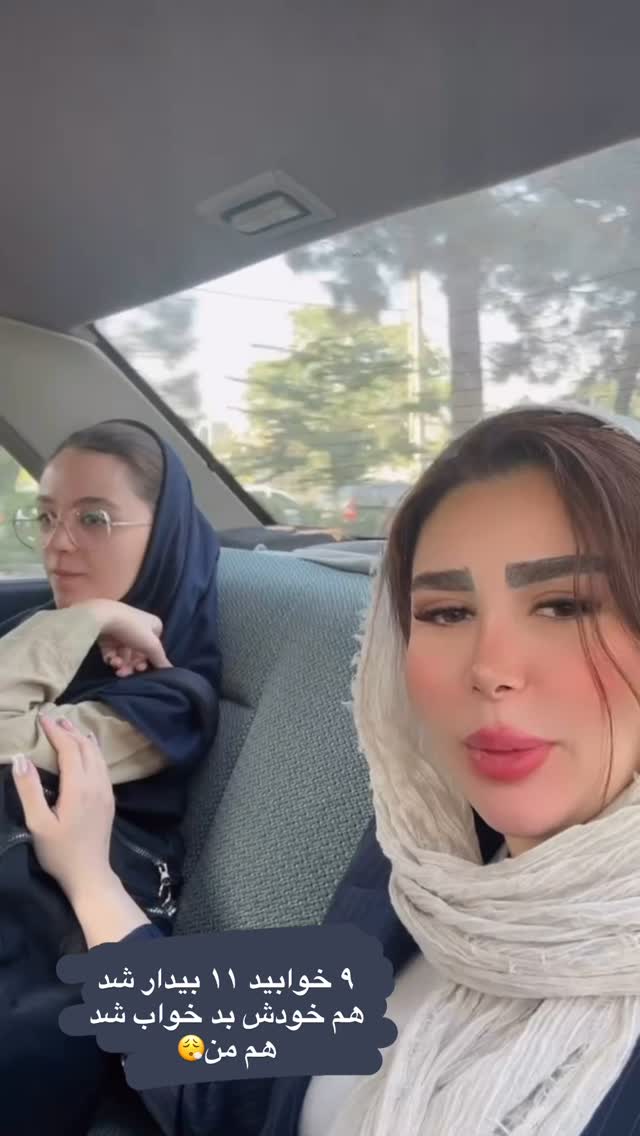  جدید ترین استوری اینستاگرام الهه صاحبقران