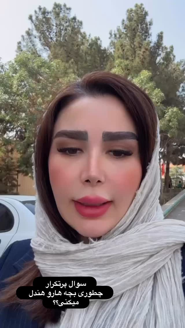  جدید ترین استوری اینستاگرام الهه صاحبقران