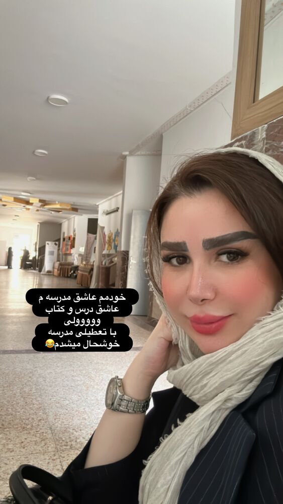  جدید ترین استوری اینستاگرام الهه صاحبقران
