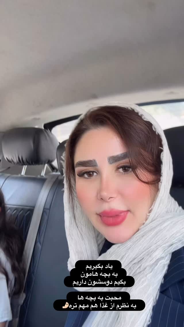  جدید ترین استوری اینستاگرام الهه صاحبقران