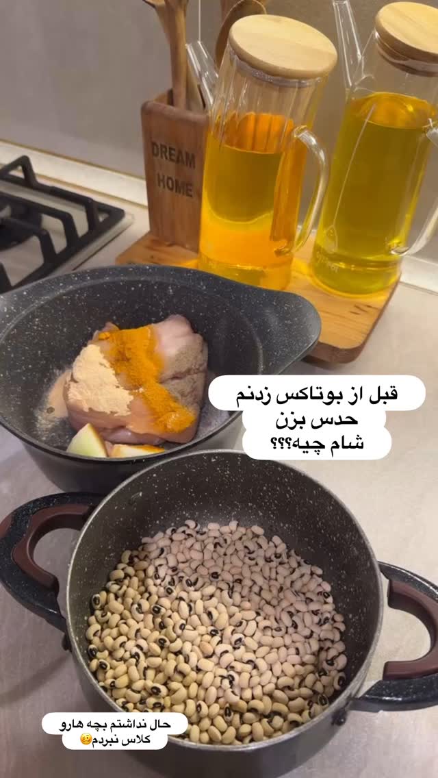  جدید ترین استوری اینستاگرام الهه صاحبقران