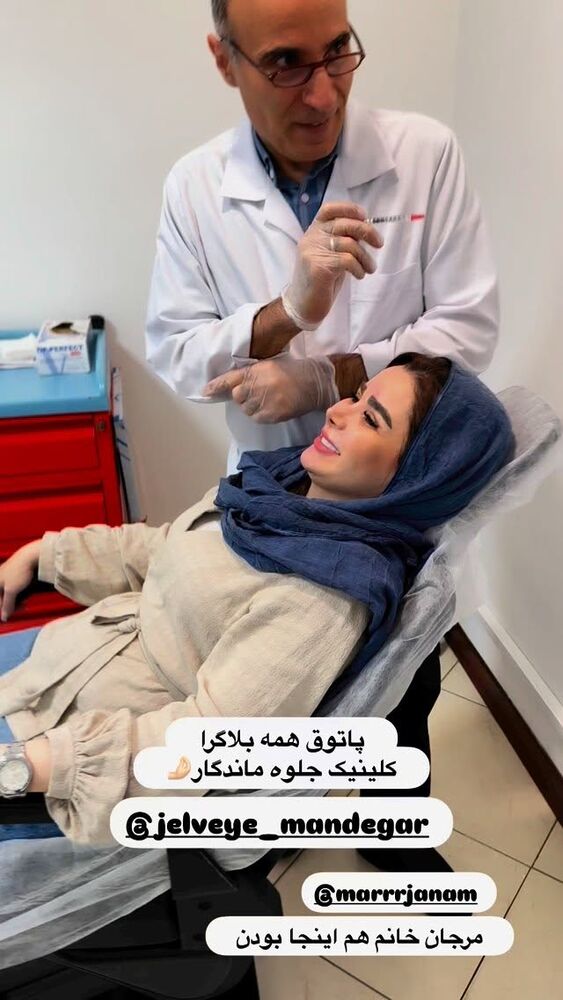  جدید ترین استوری اینستاگرام الهه صاحبقران