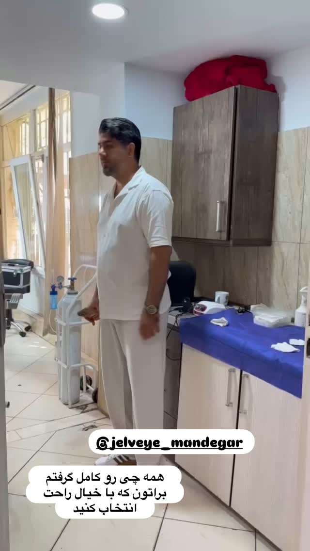  جدید ترین استوری اینستاگرام الهه صاحبقران