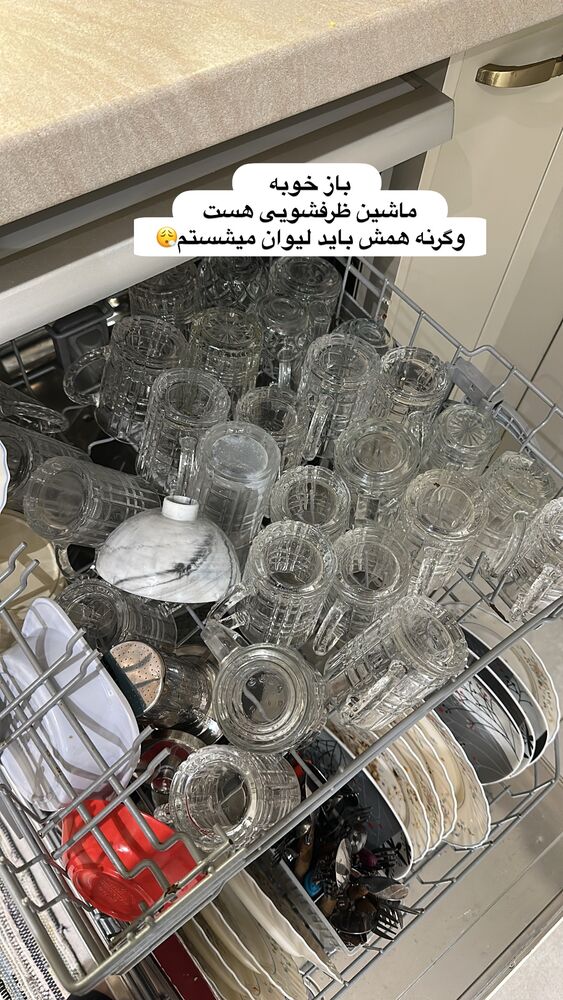  جدید ترین استوری اینستاگرام الهه صاحبقران