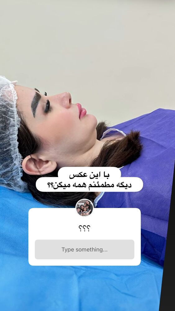  جدید ترین استوری اینستاگرام الهه صاحبقران