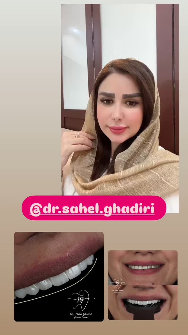  جدید ترین استوری اینستاگرام الهه صاحبقران