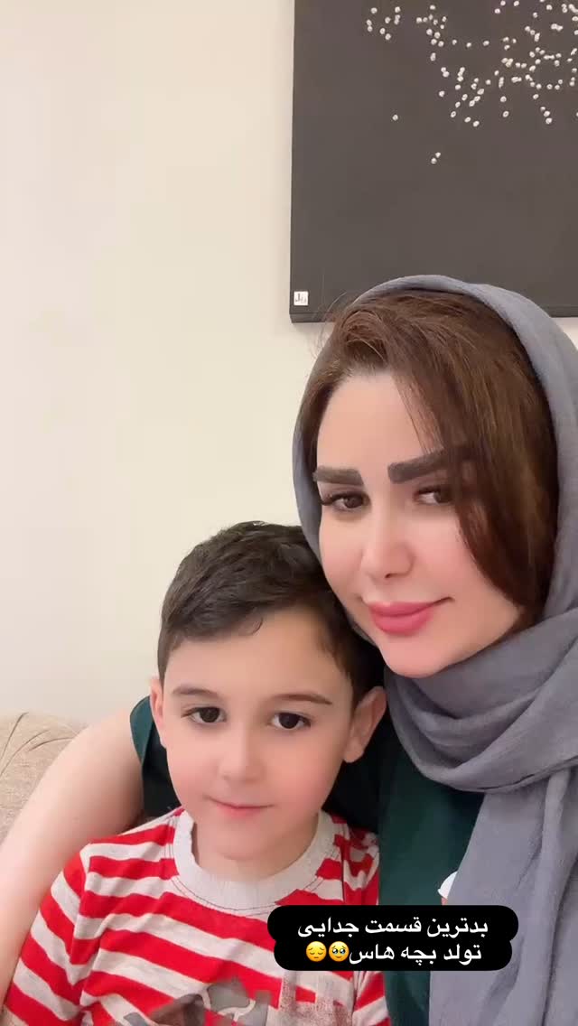  جدید ترین استوری اینستاگرام الهه صاحبقران