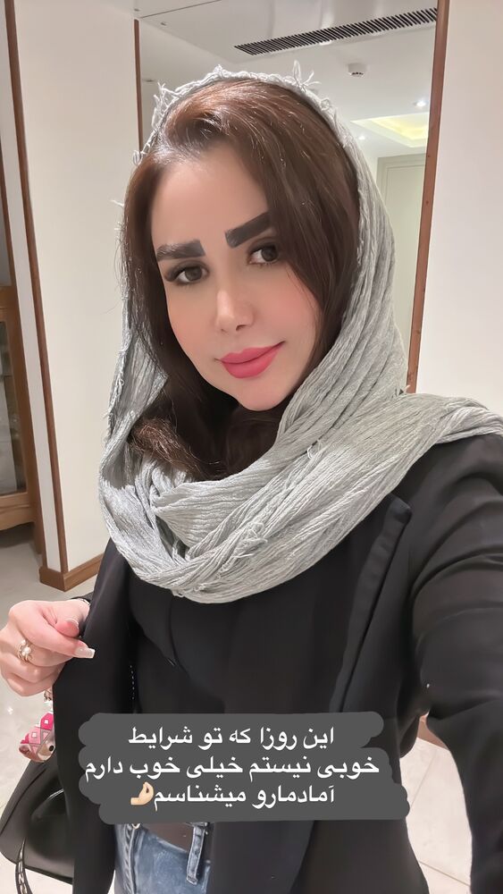  جدید ترین استوری اینستاگرام الهه صاحبقران