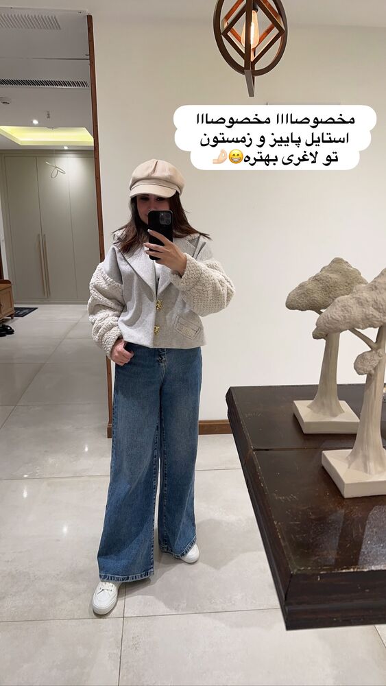  جدید ترین استوری اینستاگرام الهه صاحبقران