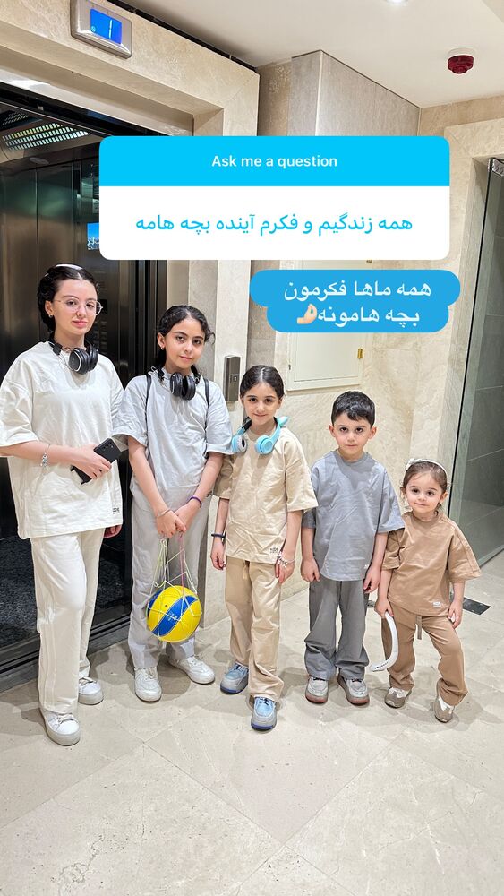  جدید ترین استوری اینستاگرام الهه صاحبقران