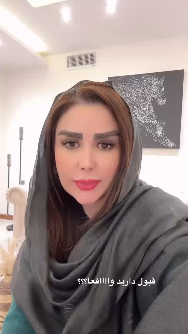  جدید ترین استوری اینستاگرام الهه صاحبقران