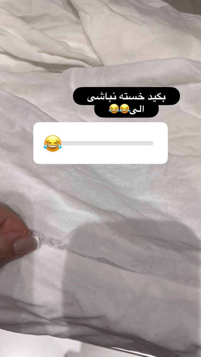  جدید ترین استوری اینستاگرام الهه صاحبقران