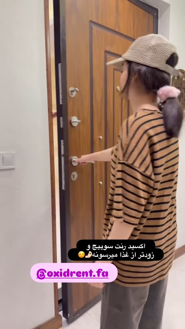  جدید ترین استوری اینستاگرام الهه صاحبقران