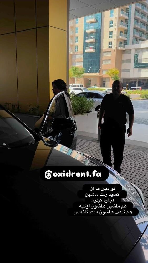  جدید ترین استوری اینستاگرام الهه صاحبقران