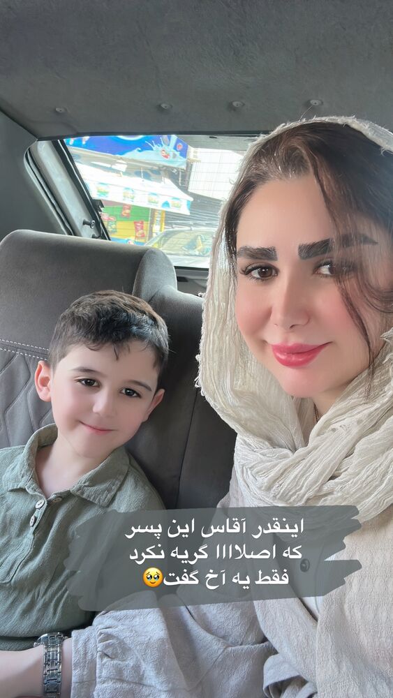  جدید ترین استوری اینستاگرام الهه صاحبقران