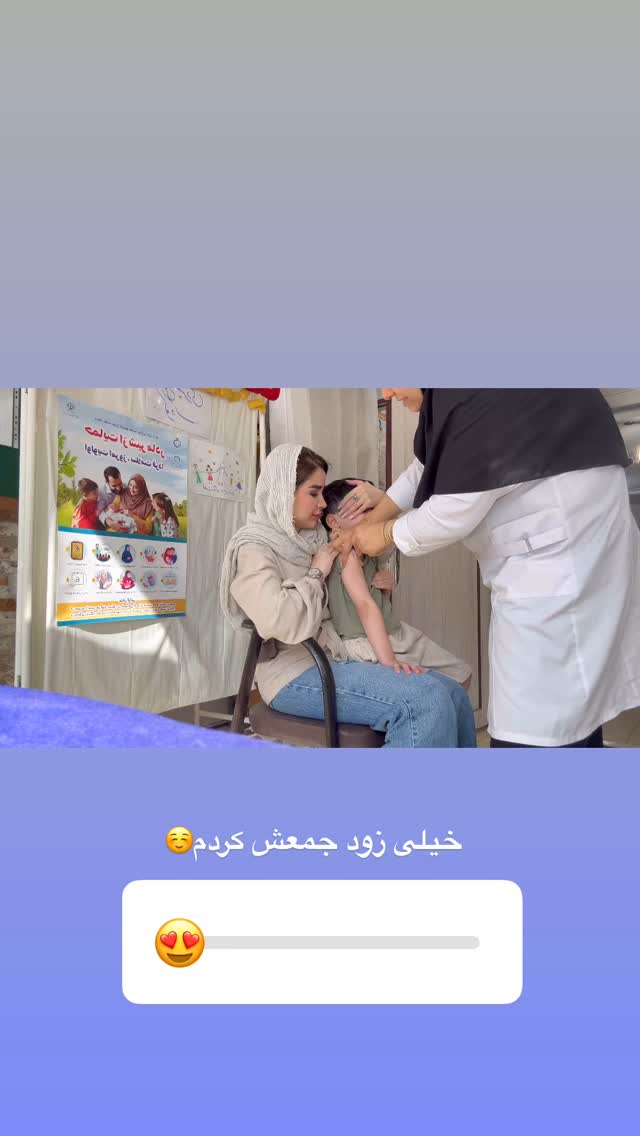  جدید ترین استوری اینستاگرام الهه صاحبقران