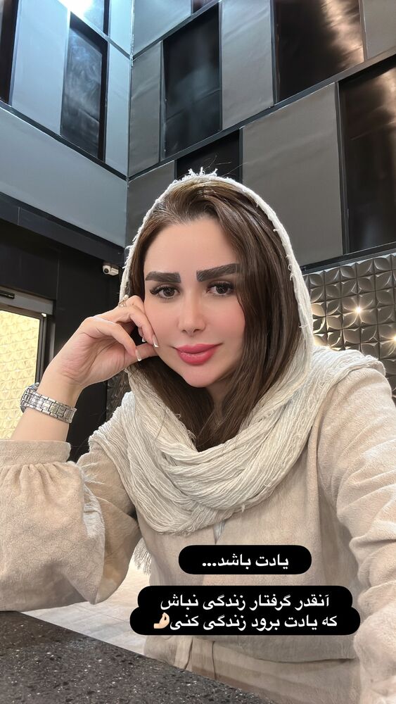  جدید ترین استوری اینستاگرام الهه صاحبقران