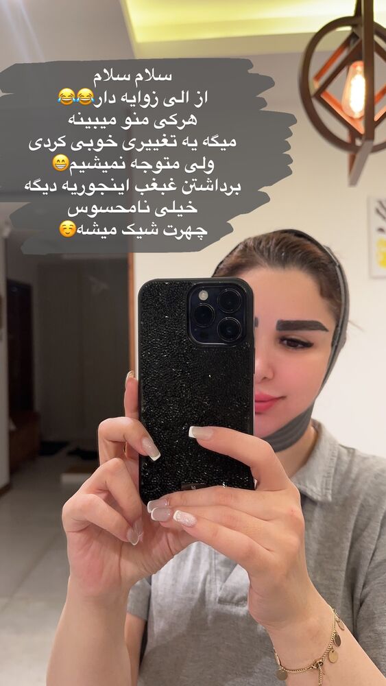  جدید ترین استوری اینستاگرام الهه صاحبقران
