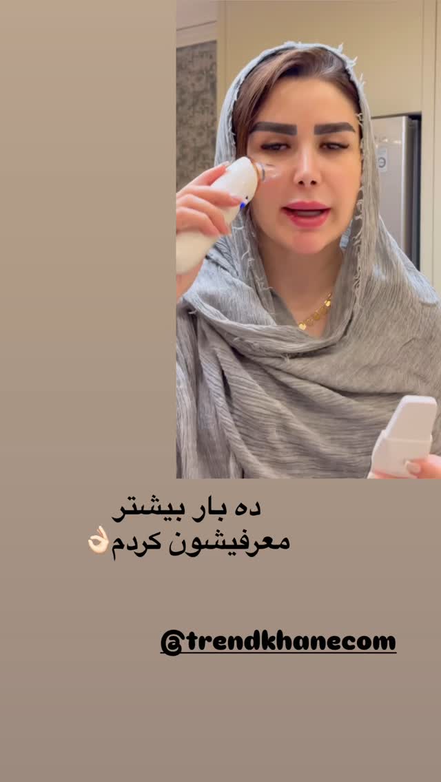  جدید ترین استوری اینستاگرام الهه صاحبقران