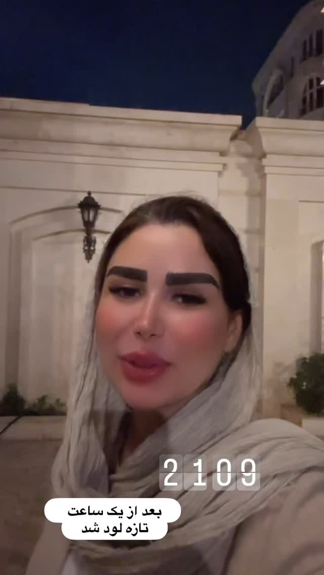  جدید ترین استوری اینستاگرام الهه صاحبقران