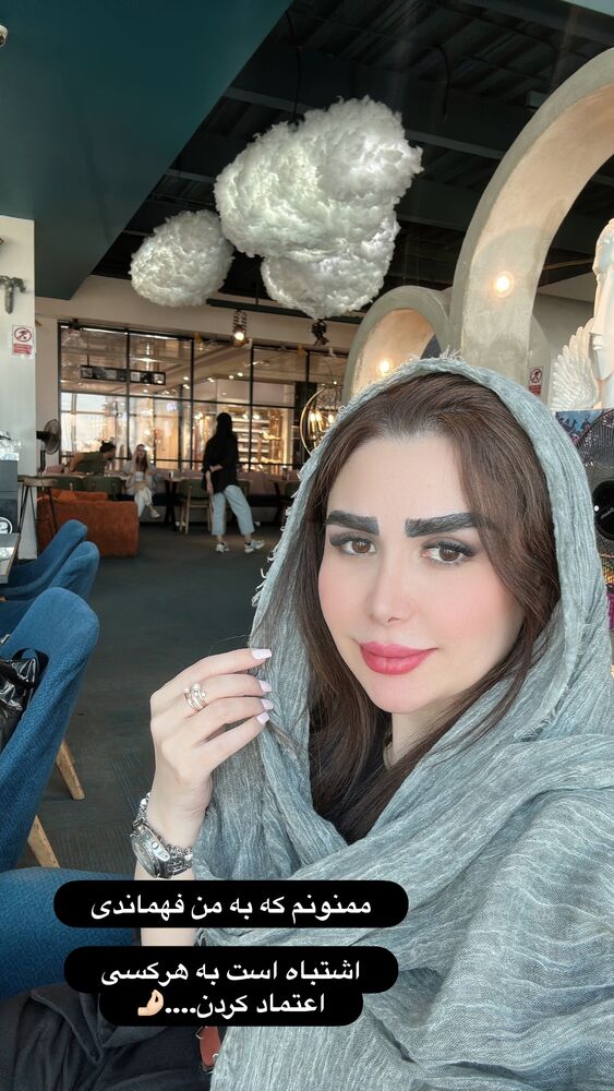  جدید ترین استوری اینستاگرام الهه صاحبقران