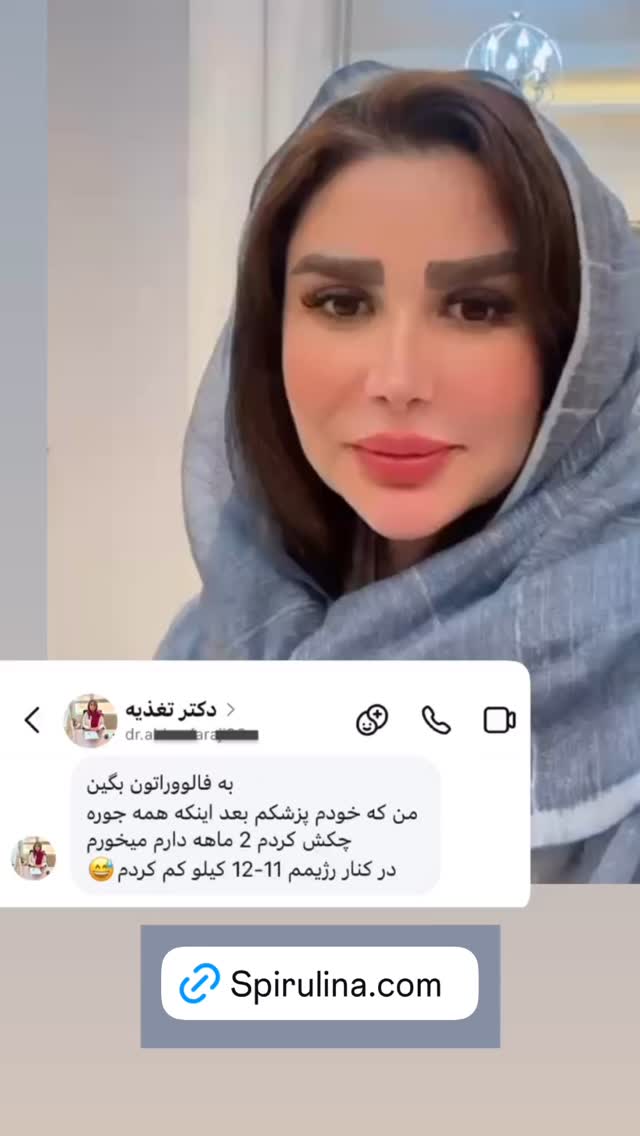  جدید ترین استوری اینستاگرام الهه صاحبقران