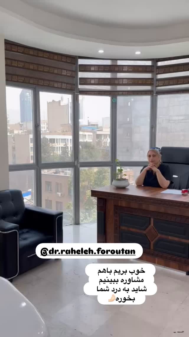  جدید ترین استوری اینستاگرام الهه صاحبقران