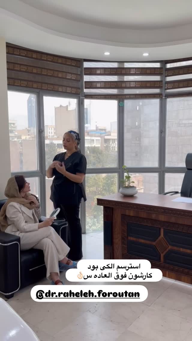  جدید ترین استوری اینستاگرام الهه صاحبقران