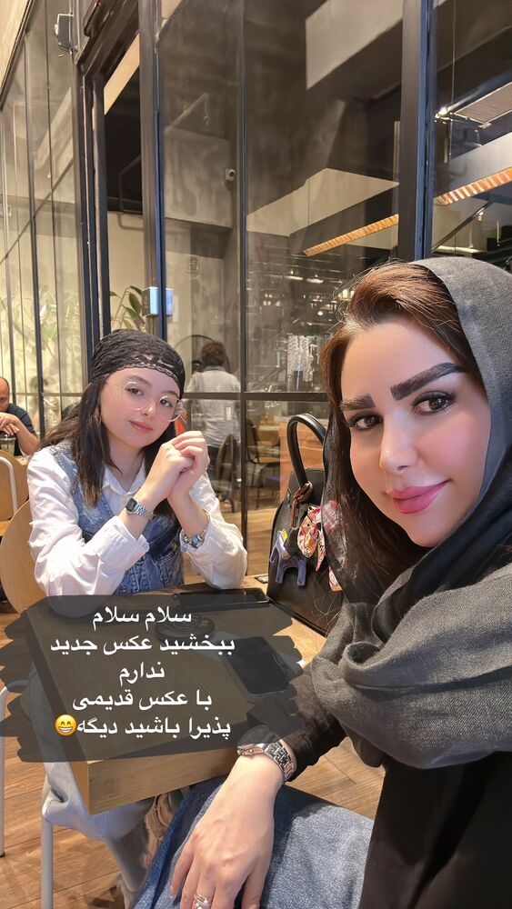 جدید ترین استوری اینستاگرام الهه صاحبقران
