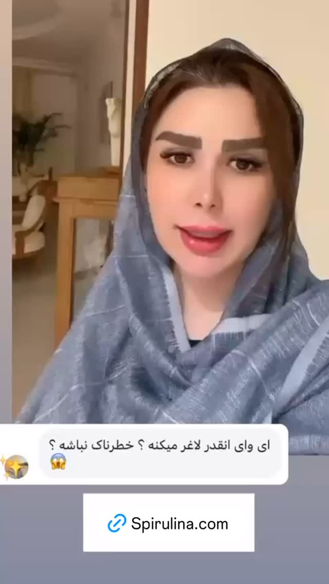  جدید ترین استوری اینستاگرام الهه صاحبقران