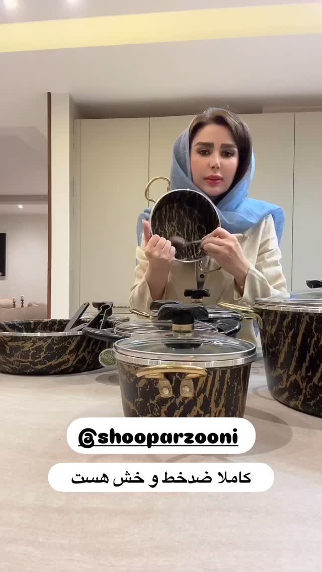  جدید ترین استوری اینستاگرام الهه صاحبقران