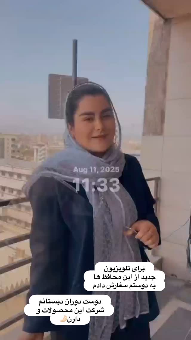  جدید ترین استوری اینستاگرام الهه صاحبقران