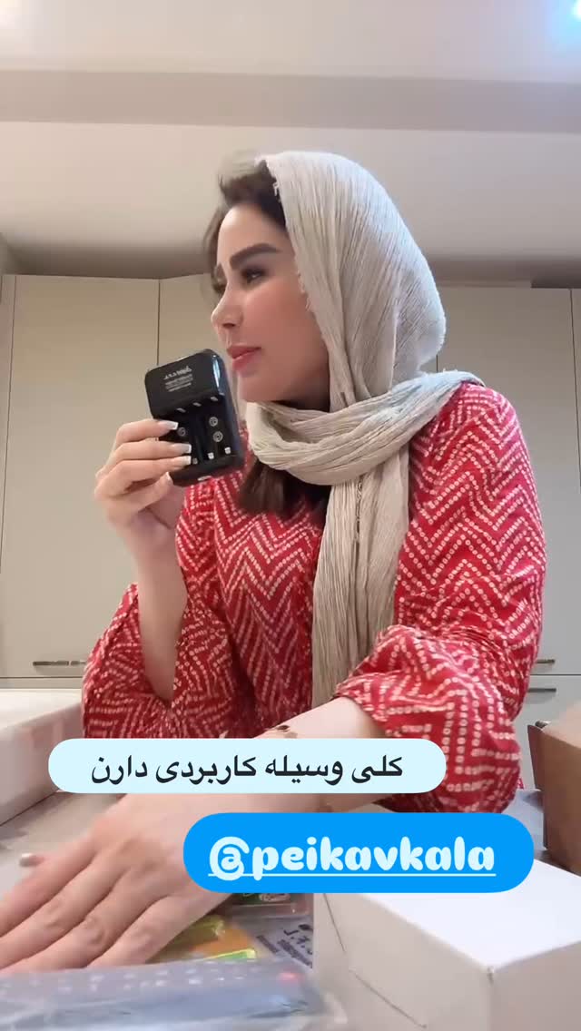  جدید ترین استوری اینستاگرام الهه صاحبقران